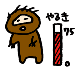 darudaru Sloth sticker #5128131