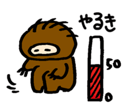 darudaru Sloth sticker #5128132
