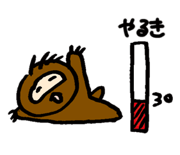 darudaru Sloth sticker #5128133