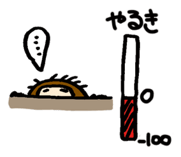 darudaru Sloth sticker #5128135