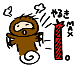 darudaru Sloth sticker #5128136