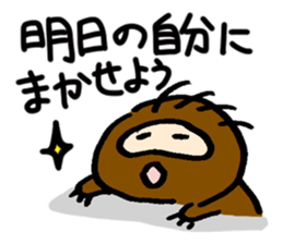 darudaru Sloth sticker #5128137