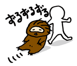 darudaru Sloth sticker #5128139