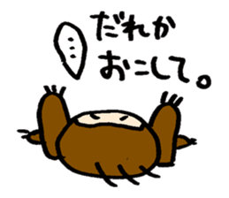 darudaru Sloth sticker #5128150