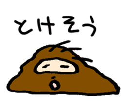 darudaru Sloth sticker #5128151