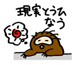 darudaru Sloth sticker #5128154