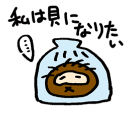 darudaru Sloth sticker #5128155