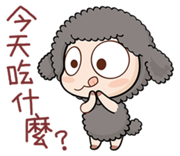 Mr. Mehh sticker #5128278