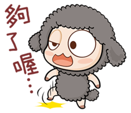 Mr. Mehh sticker #5128279