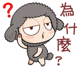 Mr. Mehh sticker #5128280