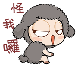 Mr. Mehh sticker #5128282