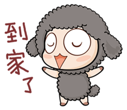 Mr. Mehh sticker #5128284