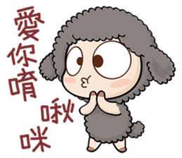 Mr. Mehh sticker #5128292