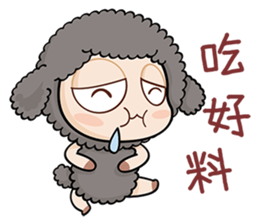 Mr. Mehh sticker #5128299