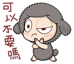 Mr. Mehh sticker #5128300