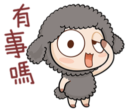 Mr. Mehh sticker #5128303