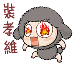 Mr. Mehh sticker #5128304