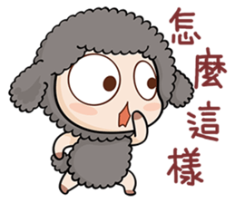 Mr. Mehh sticker #5128312