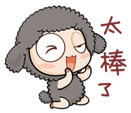 Mr. Mehh sticker #5128316