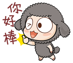 Mr. Mehh sticker #5128317