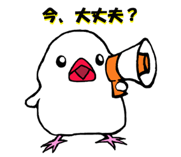 Daily life of PUKUBUN sticker #5128438