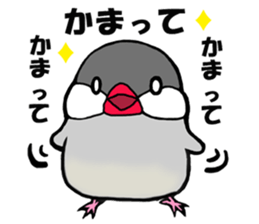 Daily life of PUKUBUN sticker #5128451