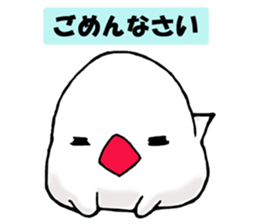 Daily life of PUKUBUN sticker #5128460