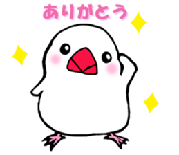 Daily life of PUKUBUN sticker #5128467