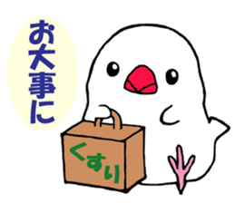 Daily life of PUKUBUN sticker #5128468