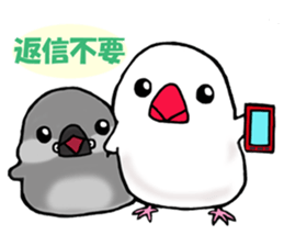 Daily life of PUKUBUN sticker #5128475