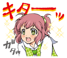 Japanese otaku girl sticker #5128524