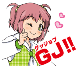Japanese otaku girl sticker #5128526