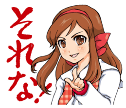 Japanese otaku girl sticker #5128528