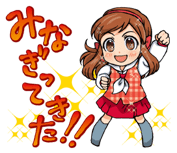 Japanese otaku girl sticker #5128530