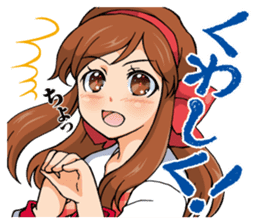 Japanese otaku girl sticker #5128531