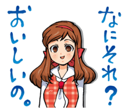 Japanese otaku girl sticker #5128533