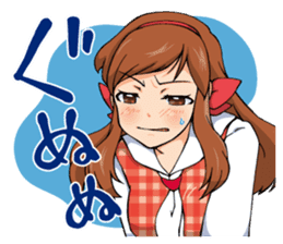 Japanese otaku girl sticker #5128534