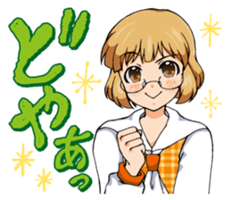 Japanese otaku girl sticker #5128538