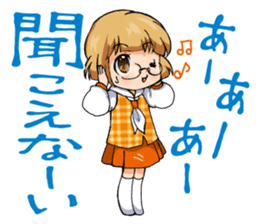 Japanese otaku girl sticker #5128544