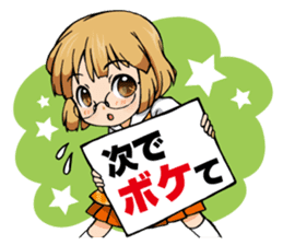 Japanese otaku girl sticker #5128546