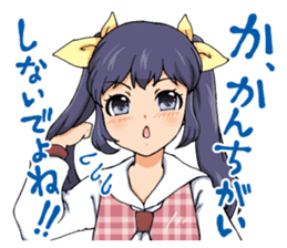Japanese otaku girl sticker #5128548