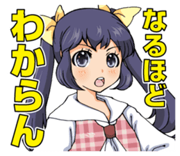 Japanese otaku girl sticker #5128551