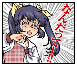 Japanese otaku girl sticker #5128552