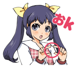 Japanese otaku girl sticker #5128554