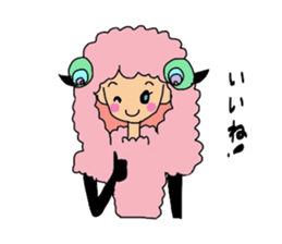 Lovely sheep girl sticker #5128558