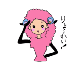 Lovely sheep girl sticker #5128560