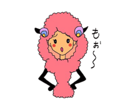 Lovely sheep girl sticker #5128562