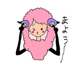 Lovely sheep girl sticker #5128563