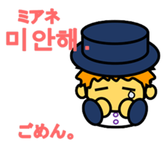 Korean Sticker of Dwarfs(Hangul) sticker #5128802