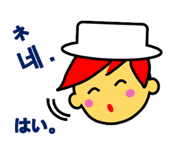 Korean Sticker of Dwarfs(Hangul) sticker #5128804